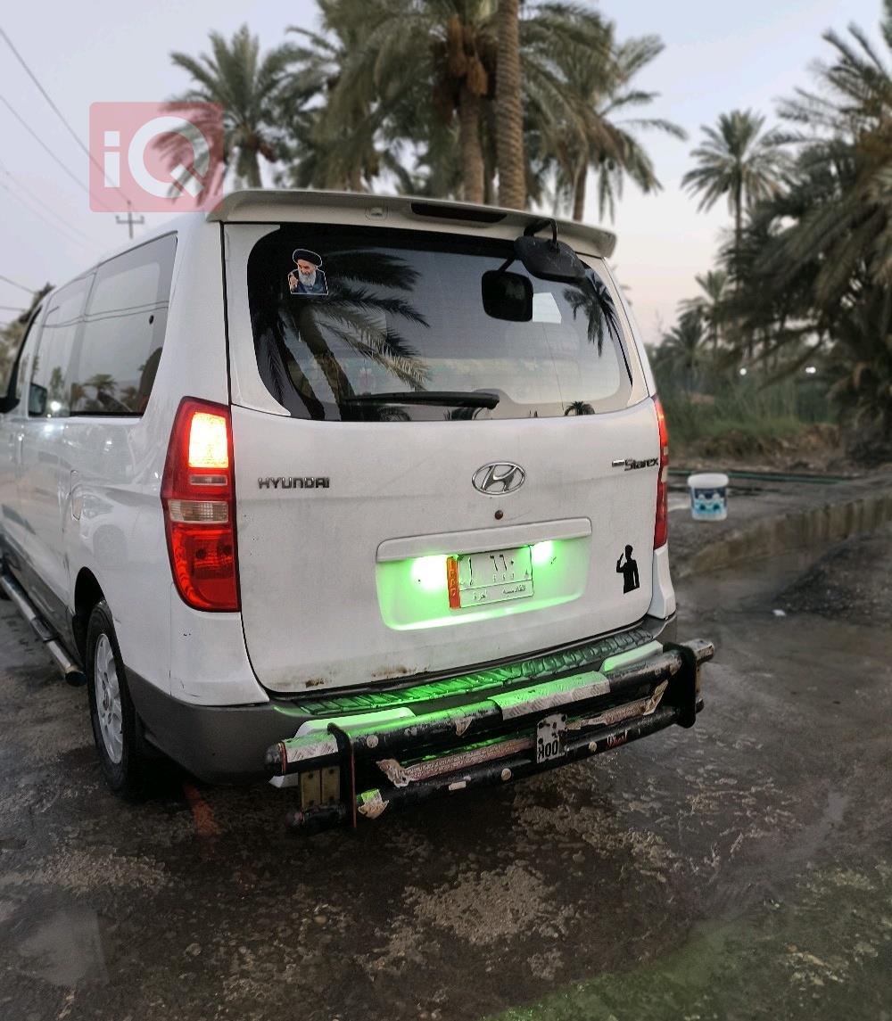 هيونداي ستار اكس